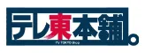 テレ東 アイコン